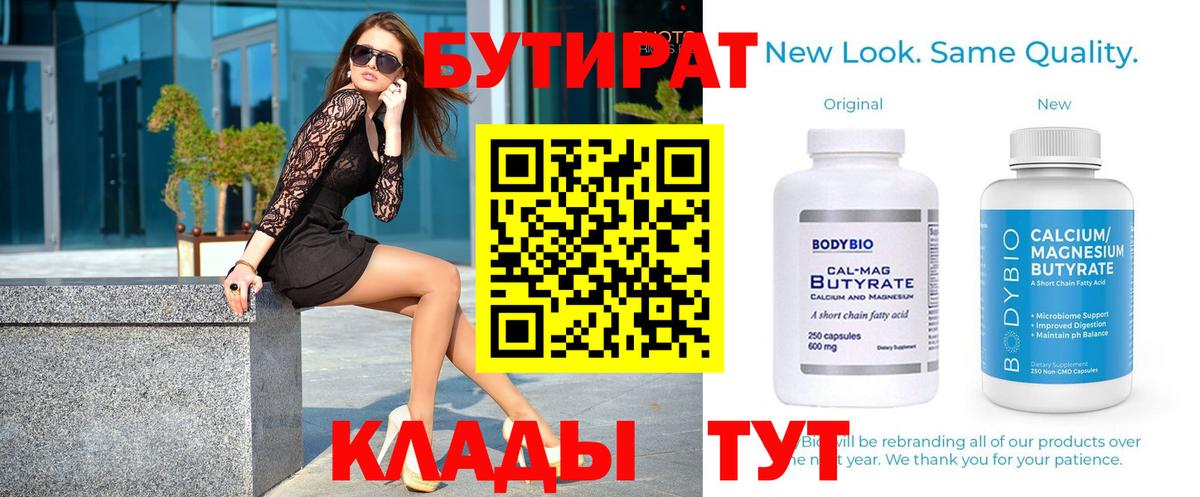  Кокаин Мирный