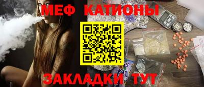 а пвп мука Бузулук