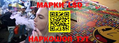 2c-b Бугуруслан