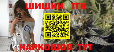 2c-b Бугуруслан