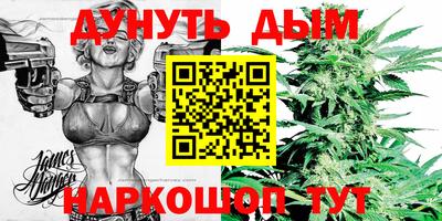 а пвп мука Бузулук