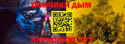 а пвп мука Бузулук