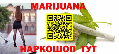 эйфоретик Будённовск