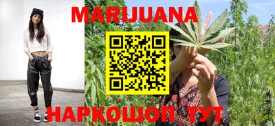эйфоретик Будённовск