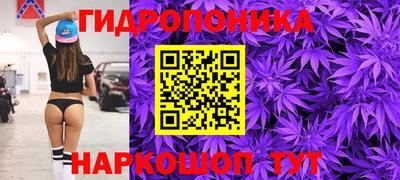 а пвп мука Бузулук