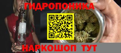2c-b Бугуруслан