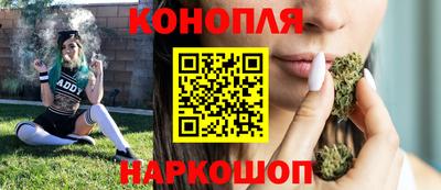 а пвп мука Бузулук