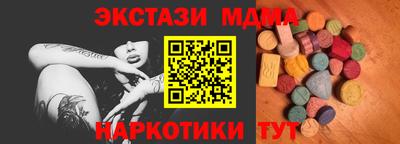 2c-b Бугуруслан