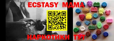 а пвп мука Бузулук