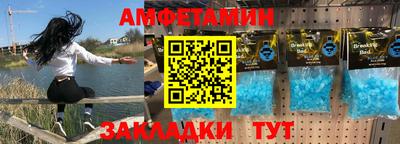 а пвп мука Бузулук