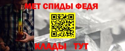 а пвп мука Бузулук