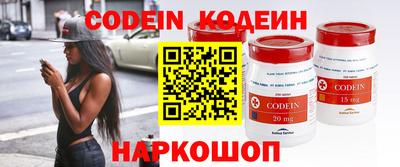 2c-b Бугуруслан