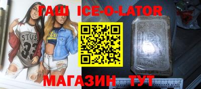 а пвп мука Бузулук