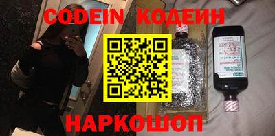 2c-b Бугуруслан